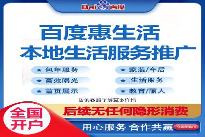 成功案例：网站sem托管如何影响销售数据