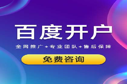 案例分析：信息流代理在社交媒体的运用